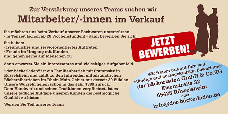 der bckerladen: Stellenangebot